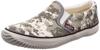 Casual Work Shoes Lasting Bull Gray Camouflage 28 Cm 3E [Fukuyama Rubber]
