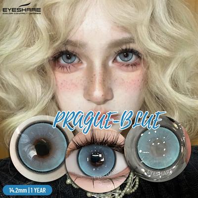 1 пара натуральных высокопрозрачных синих контактных линз годового ношения фиолетовые контактные линзы