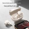Philips Полностью беспроводные Bluetooth-наушники TAT1120
