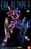 BANDAI SPIRITS LMHG Оборудование Евангелиона Блок-01 Тип-F