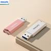 Philips Высокоскоростной USB 3.2 Флеш-накопитель