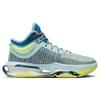 Nike Мужские кроссовки Air Zoom GT Jump 2 EP Alpha Wave Green Mica-Green Jade-Ice DJ9432-300