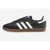 Adidas Kids Samba Og Sneakers B75807