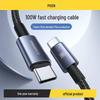 PISEN 100W Aluminum Alloy Braided Type-C Super Fast Charging Cable for Huawei