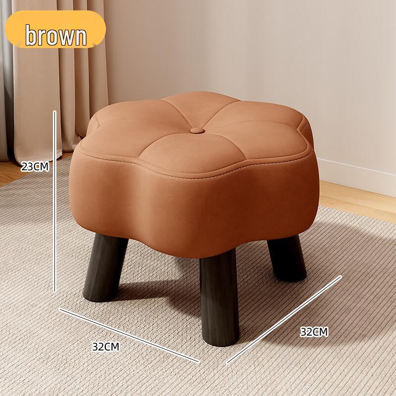 YouShu Compact Home Stool
