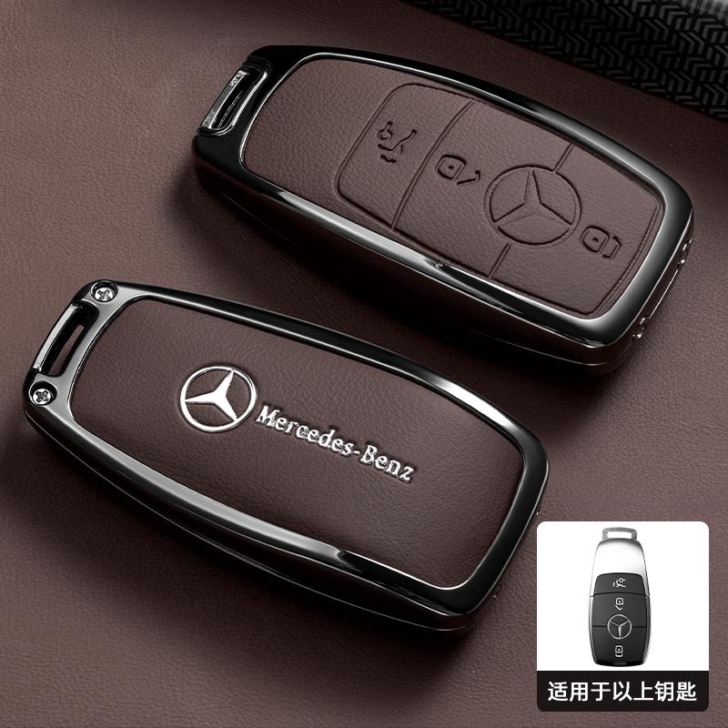 YEW1 Car Remote Key Case Cover Protector for Mercedes Benz E C S GLC Class E200 E400 E63 W213 S550 S560 C260 A200 Auto Accessories