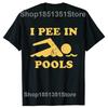 The Swim Father Funny Swimming Swimmer T Shirt Gift Clothing Tops Graphic T Shirts Vintage T Shirt Streetwear