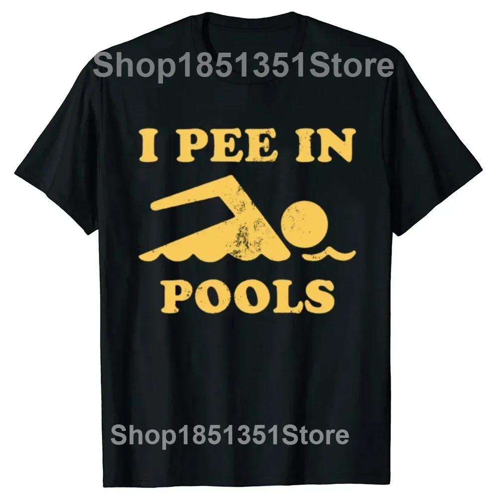 The Swim Father Funny Swimming Swimmer T Shirt Gift Clothing Tops Graphic T Shirts Vintage T Shirt Streetwear