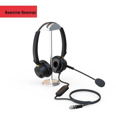 Бизнес-гарнитура Newmine NM-HW801DX (Китайская версия)