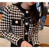 Women S Knit Cardigan Sweater Round Neck Bow Decor Casual Loose Fit Outerwear