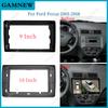 Car Radio Audio Fascia Frame Adapter For Ford Focus S-Max Fiesta Kuga 9"/10.1" Big Screen 2DIN Dash Fitting Panel Frame Kit