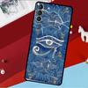Египетский Глаз Гора Арт Чехол Для Samsung Galaxy S26 S25 S24 S22 S23 Ultra Plus S20 S21 FE S9 S10 S25 FE Чехол Для Телефона