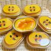 Simulated Squishy Cheese Hand Relax Sensory Fidget Ball Boys Girls Bread Squishy Toy Kids Adults