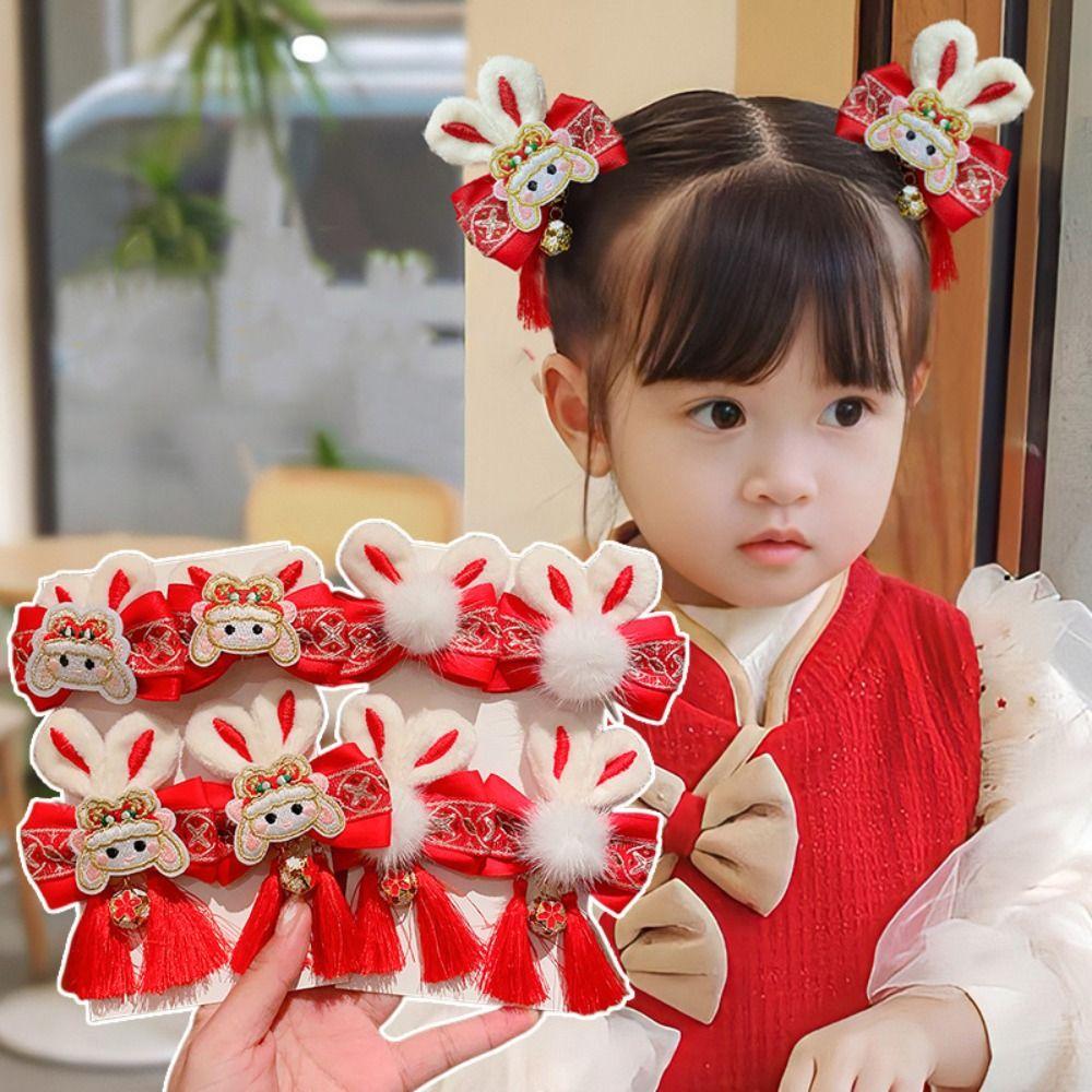 Bunny Children Red Hairpin Lion Dance Bow Hair Clip Lovely Chinese New Year Headwear Girls