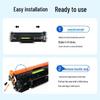 Generic HP W1370A/137A Toner Cartridge for M232dw