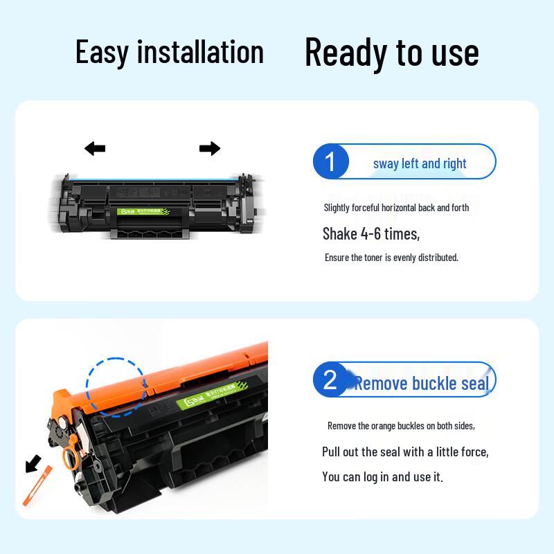 Generic HP W1370A/137A Toner Cartridge for M232dw