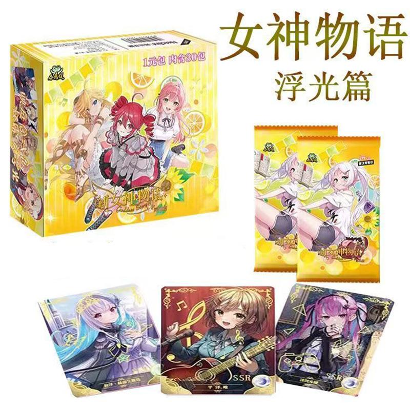 little frog New Goddess Story Collect cards One box contains 30 packs of cards Beautiful anime style gift toy collectibles