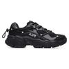 Fila Renno Мужской Черный F12M034129FBK