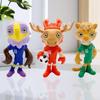 2026 Mascot Plush Toy Athlete Action Figure PVC Collectible Toy Set