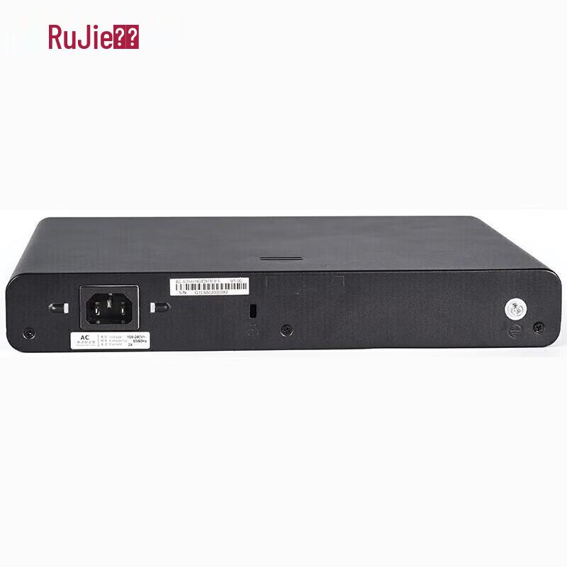 Ruijie RG-S2900 Series Gigabit PoE Switch