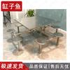 Commercial Grade Stainless Steel Dining Table & Stool Set