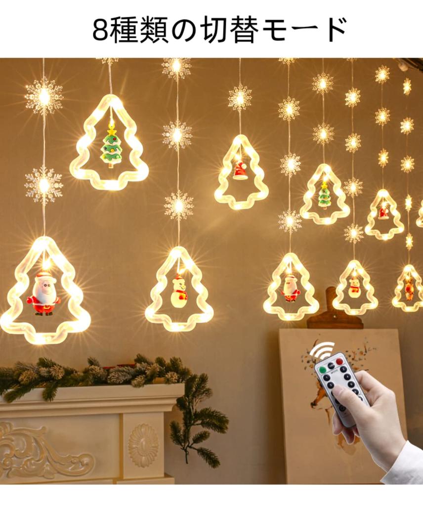 EGGEIL Christmas Ornaments, Christmas Tree Lights, USB Powered, 3M, 8 Lighting Modes, Waterproof LED, for Indoor and Outdoor Use