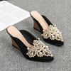 Fashion Wedges Half Slippers Women Outerwear 2025 Spring Summer New Pointed Pearl Baotou Mules Shoes 8cm High Heel Women Slides Slipper