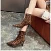 Модные Сексуальные Леопардовые Замшевые Ботильоны-Стилет с Острым Носком для Женщин