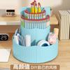 360 Degree Rotating Pen Holder Large Capacity Desk Organizer With Self-discipline Tracker Students