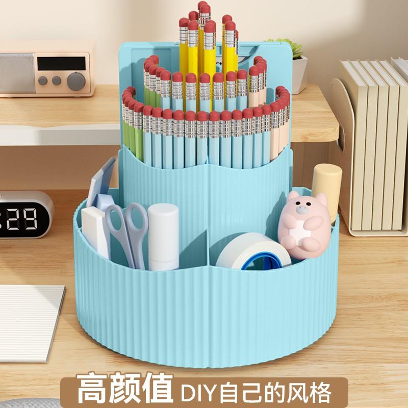 360 Degree Rotating Pen Holder Large Capacity Desk Organizer With Self-discipline Tracker Students