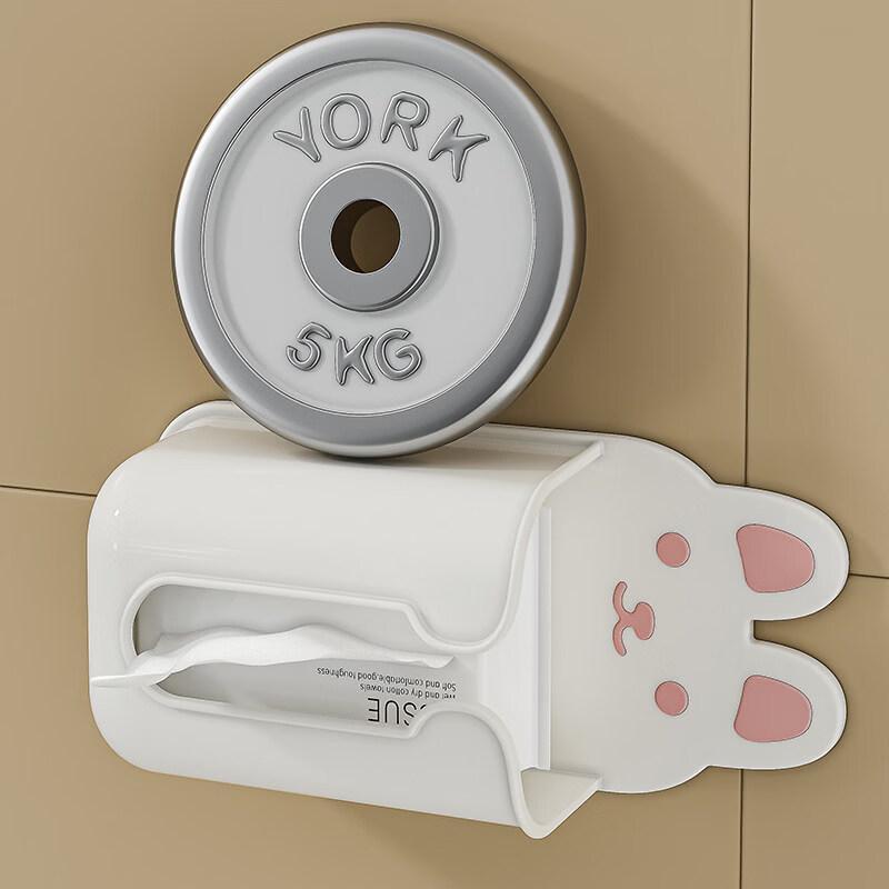 LIEI Cute Cartoon Desktop Tissue Box
