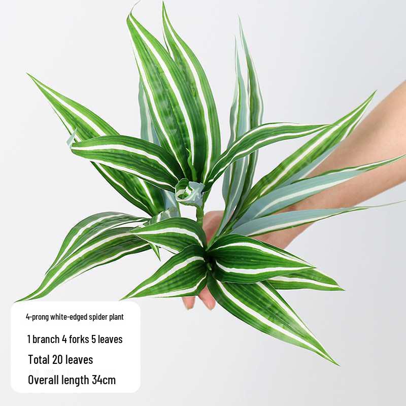 Green Plant Flower Box: Artificial Single Stem Display & Grass Partition for Office or Restaurant Decor