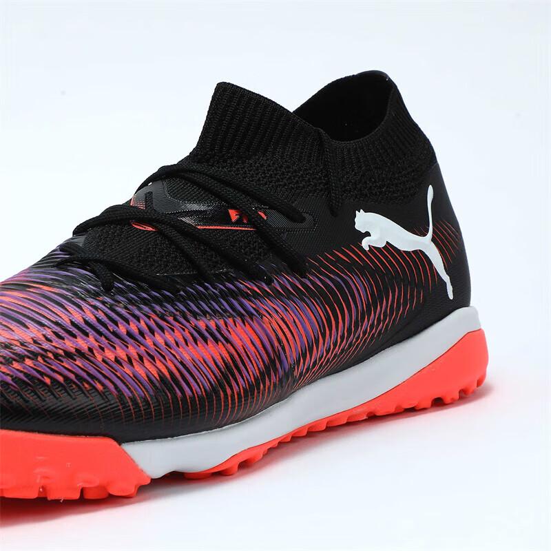 PUMA FUTURE TT Lightweight Turf Soccer Shoes