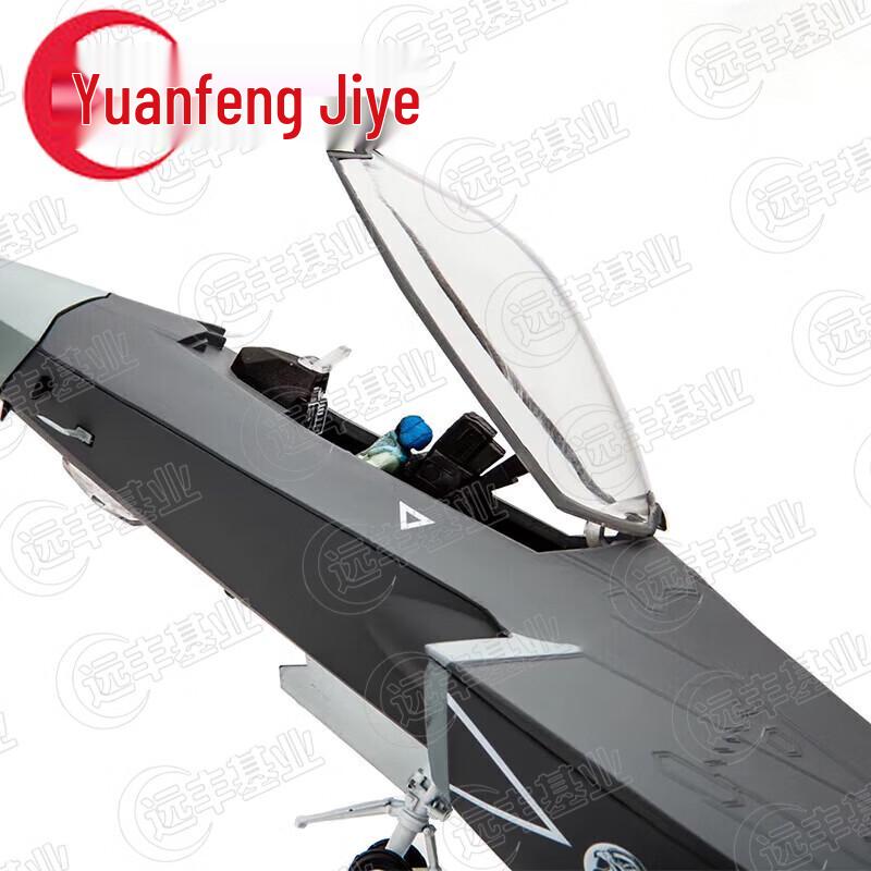 Модель истребителя J-31 из сплава 1:72 Масштаб