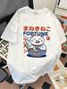 Kawaii Fortune Unisexeki Neko Raunisex Cat Graphic T Shirt Japanese Kanji Print Harajuku Aesthetic Unisex Loose Short Sleeve Tops