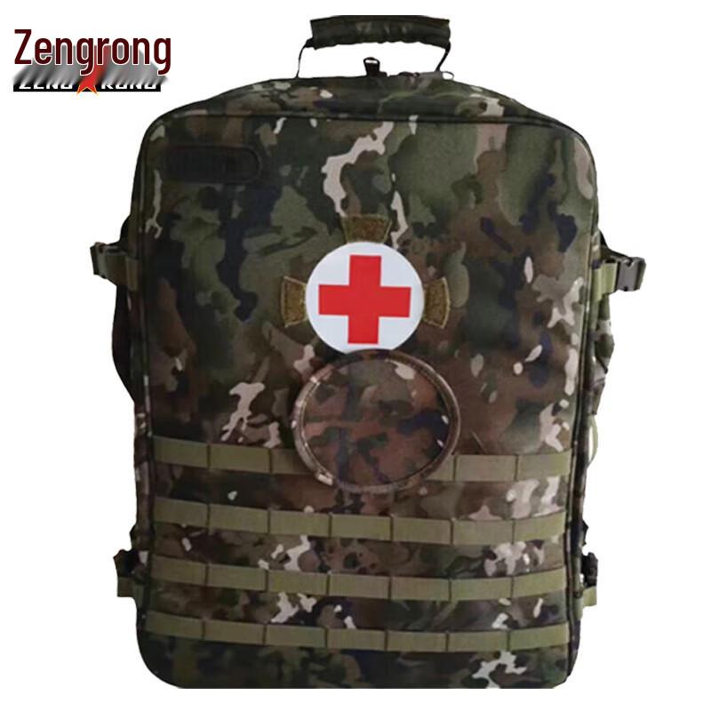 ZengRong Modular Emergency Medical & Medic Backpacks