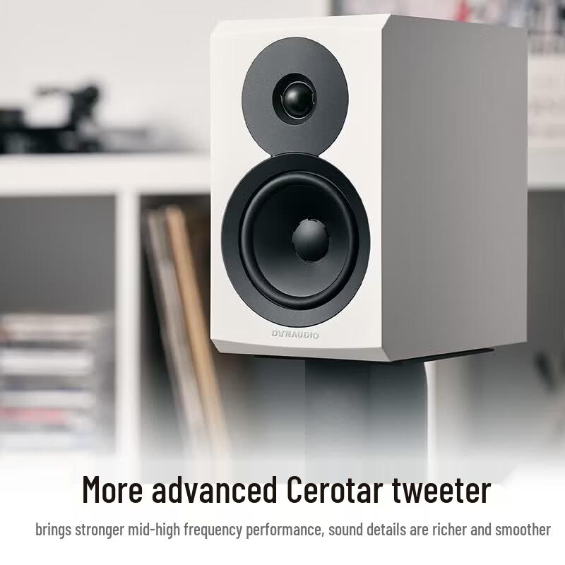 Dynaudio Emit 10 HiFi Bookshelf Speakers (CN version)
