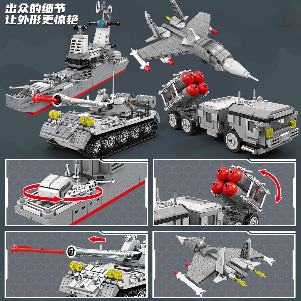 Aircraft Carrier Model Small Particle Building Blocks Assembly Model Educational Toy For Kids Toy Gift