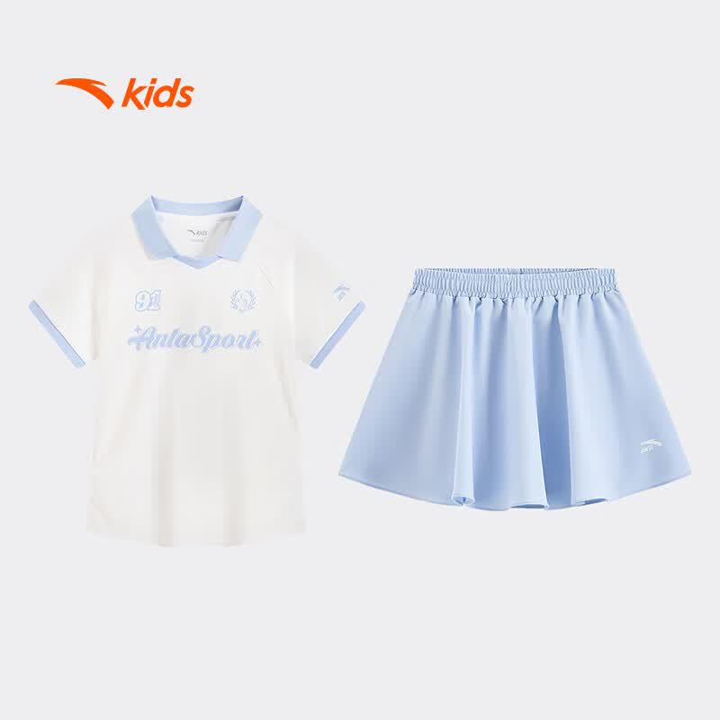 Anta Girls' Summer Knit Sportswear Set