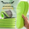 Step-On Comfort: Thickened, Breathable, Deodorant Sports Insoles – Shock-Absorbent Latex Popcorn for Men & Women.