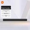 Саундбар Xiaomi Redmi TV