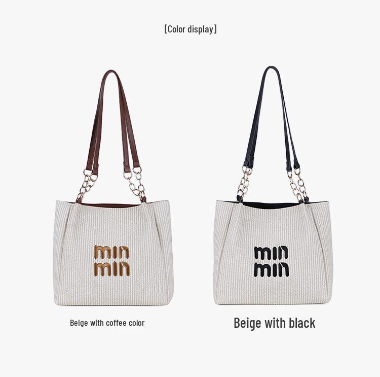 Minmin Текстурированная сумка кроссбоди подмышку на плечо - Женская трендовая сумка для通勤