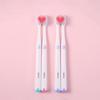 2 шт. - Зубная щетка для чистки тонких волос для влюбленной пары - Цвет случайный