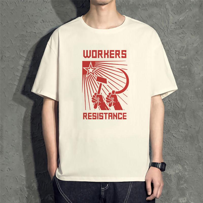 Последние слова Советский бывший Советский Союз футболка с короткими рукавами социалистическая одежда коммунизм серп молот футболка cccp