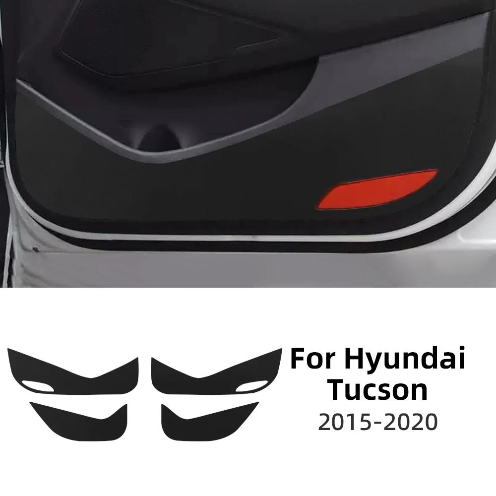 Кожаная Карбоновая Накладка на Дверь от Пинания Для Hyundai Tucson TL 2015 2016 2017 2018 LHD RHD Аксессуары для Отделки Салона Автомобиля