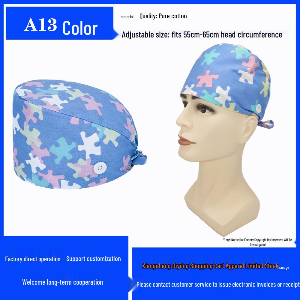 Хирургическая шапочка из чистого хлопка с принтом для медсестер и врачей