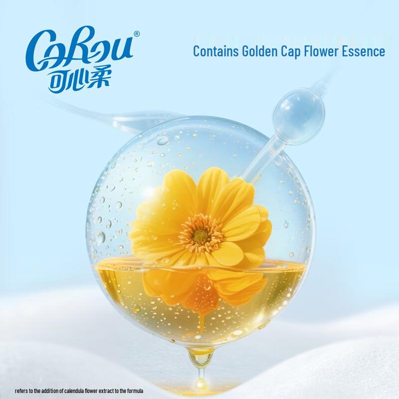 COROU Детские влажные салфетки, EDI Чистая вода, 80 штук x 4 упаковки