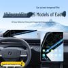 Закаленное стекло-защита экрана для центральной консоли Changan Eado - Совместимо с 25 моделями