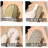 New Winter Women Slippers Indoor Soft House Shoes Fashion Brand Fluffy Suede Cotton Shoes Outdoor Antiskid Flat Women's Slippers