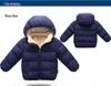 2022 Winter Children's Hooded Cotton Coat: Fleece-Lined, Thickened Down Jacket for Boys and Girls